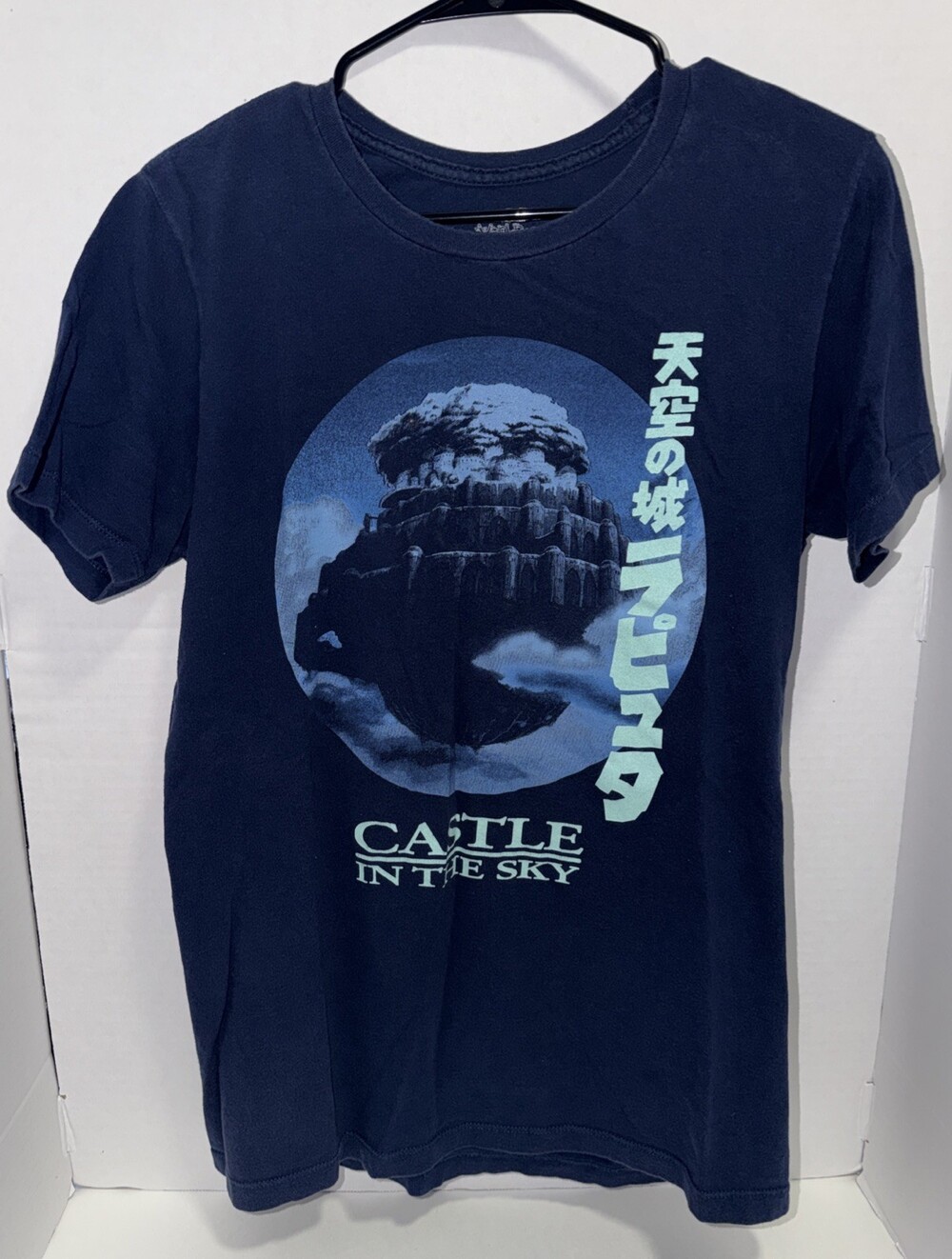 Rare Studio Ghibli The Castle in the Sky Round Frame Laputa Shirt medium